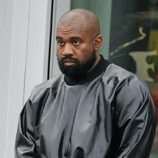 ΚΑΝΙΕ ΓΟΥΕΣΤ ΑΝΤΙΣΗΜΙΤΙΣΜΟΣ