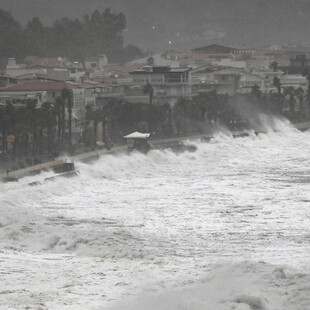 ΜΕΣΟΓΕΙΟΣ ΝΕΚΡΟΙ ΚΥΚΛΩΝΑΣ