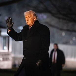 ΝΤΟΝΑΛΝΤ ΤΡΑΜΠ ΗΠΑ ΛΕΥΚΟΣ ΟΙΚΟΣ ΑΙΘΟΥΣΑ ΧΟΡΟΥ