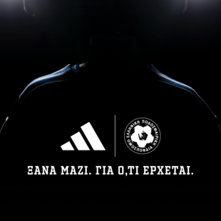 Νέα συνεργασία της adidas με την Ελληνική Ποδοσφαιρική Ομοσπονδία ως το 2030