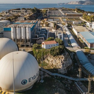 Η ΕΥΔΑΠ εγκαινιάζει την Πλατφόρμα Ανοικτών Δεδομένων για το νερό EYDAP Open Data Hub
