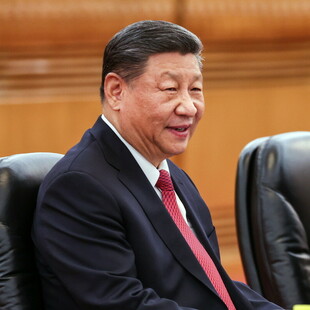 ΚΙΝΑ ΣΙ ΤΖΙΝΠΙΝΓΚ