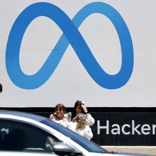 META WHATSAPP ΑΓΩΓΗ