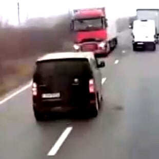 ΡΟΥΜΑΝΙΑ ΤΡΟΧΑΙΟ ΠΑΟΚ ΝΕΚΡΟΙ