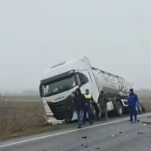 ΡΟΥΜΑΝΙΑ ΤΡΟΧΑΙΟ ΠΑΟΚ ΝΕΚΡΟΙ