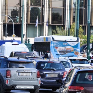 ΚΙΝΗΣΗ ΣΤΟΥΣ ΔΡΟΜΟΥΣ ΤΙ ΘΑ ΓΙΝΕΙ ΜΕΤΡΑ