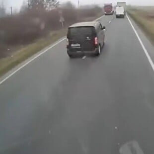 ΡΟΥΜΑΝΙΑ ΤΡΟΧΑΙΟ ΠΑΟΚ ΜΑΡΤΥΡΙΑ ΜΠΛΟΚΑΡΕ ΤΙΜΟΝΙ