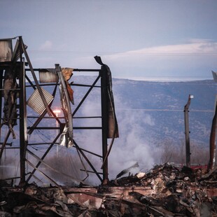 ΒΙΟΛΑΝΤΑ ΕΚΡΗΞΗ ΠΥΡΟΣΒΕΣΤΙΚΗ