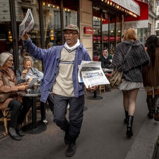 ΤΕΛΕΥΤΑΙΟΣ ΕΦΗΜΕΡΙΔΟΠΩΛΗΣ ΠΑΡΙΣΙ ΠΑΡΑΣΗΜΟ ΑΛΙ ΑΚΜΠΑΡ