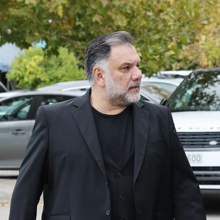 ΑΡΝΑΟΥΤΟΓΛΟΥ ΜΗΤΕΡΑ