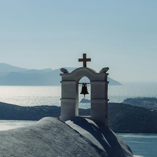 ΙΟΣ ΝΗΣΙ ΔΙΑΚΟΠΕΣ