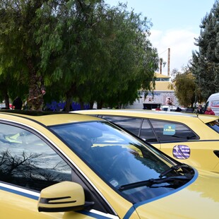 ΤΑΞΙ ΑΠΕΡΓΙΑ ΣΑΤΑ