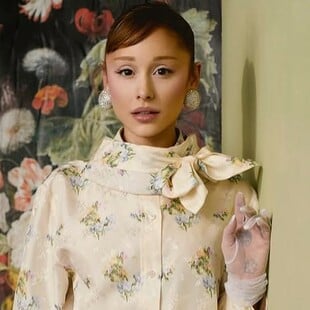 ΑΡΙΑΝΑ ΓΚΡΑΝΤΕ ΤΕΧΝΗΤΗ ΝΟΗΜΟΣΥΝΗ