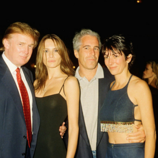 ΤΖΕΦΡΙ ΕΠΣΤΑΙΝ ΤΡΑΜΠ ΜΑΣΚ ΓΚΕΙΤΣ