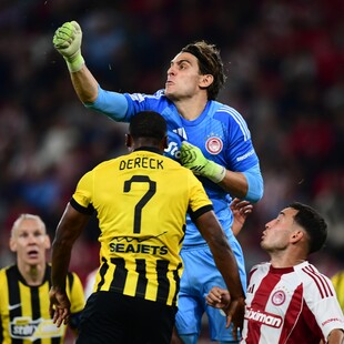 ΑΕΚ ΟΛΥΜΠΙΑΚΟΣ ΩΡΑ ΚΑΝΑΛΙ