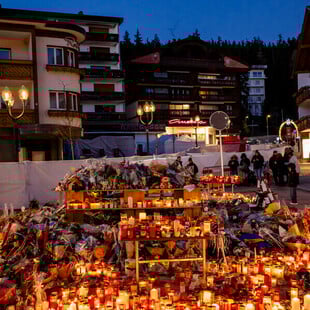 ΕΛΒΕΤΙΑ ΦΩΤΙΑ ΝΕΚΡΟΙ ΕΚΡΗΞΗ
