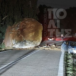 ΧΙΟΣ ΚΑΤΟΛΣΘΙΣΗ ΒΡΑΧΟΣ