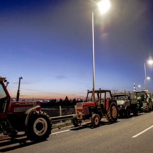 ΑΓΡΟΤΕΣ ΣΥΛΛΑΛΗΤΗΡΙΟ ΚΙΝΗΤΟΠΟΙΗΣΕΙΣ