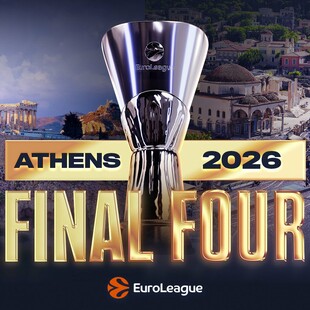 Euroleague: Ξεκινά η πώληση των εισιτηρίων για το Final Four 2026