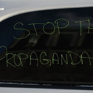 ΕΥΡΩΠΗ FAKE NEWS ΕΥΡΩΒΑΡΟΜΕΤΡΟ ΕΛΛΑΔΑ