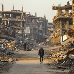 ΓΑΖΑ ΠΕΡΑΣΜΑ ΡΑΦΑ ΕΚΕΧΕΙΡΙΑ ΤΙ ΣΗΜΑΙΝΕΙ