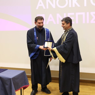 ΓΙΑΝΝΗΣ ΟΙΚΟΝΟΜΙΔΗΣ ΕΛΛΗΝΙΚΟ ΑΝΟΙΚΤΟ ΠΑΝΕΠΙΣΤΗΜΙΟ