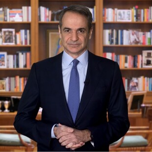 ΚΥΡΙΑΚΟΣ ΜΗΤΣΟΤΑΚΗΣ ΔΙΑΓΓΕΛΜΑ ΣΥΝΤΑΓΜΑΤΙΚΗ ΑΝΑΘΕΩΡΗΣΗ