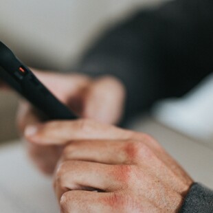 SMS ΑΠΑΤΗ ΑΑΔΕ