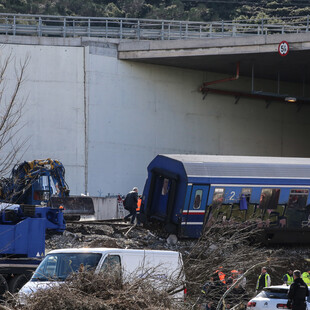 ΤΕΜΠΗ ΔΥΣΤΥΧΗΜΑ ΤΡΕΝΟ ΕΟΔΑΣΑΑΜ