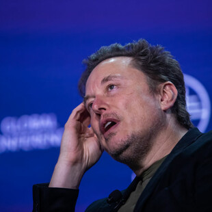 ΕΛΟΝ ΜΑΣΚ ΓΑΛΛΙΑ Χ