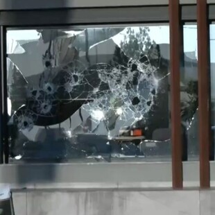 ΡΟΥΒΙΚΩΝΑΣ ΕΠΙΘΕΣΗ 