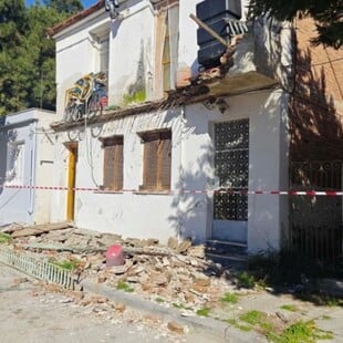 ΒΟΛΟΣ ΜΠΑΛΚΟΝΙ ΓΥΝΑΙΚΑ ΕΠΕΣΕ