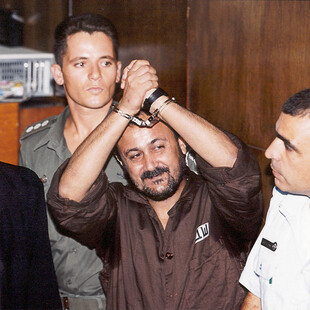 Μαρουάν Μπαργκούτι: Ο «Μαντέλα των Παλαιστινίων» εκδίδει βιβλίο από τη φυλακή