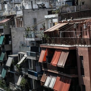 ΑΚΙΝΗΤΑ ΜΕΤΑΒΙΒΑΣΕΙΣ ΠΩΛΗΣΕΙΣ