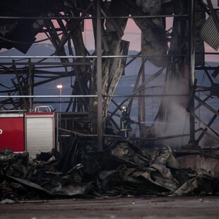 ΒΙΟΛΑΝΤΑ ΣΗΜΕΙΟ ΔΙΑΡΡΟΗΣ ΕΚΡΗΞΗ