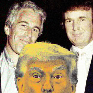 Η διαφάνεια του κακού