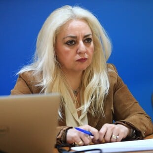 ΑΝΕΞΑΡΤΗΤΗ ΑΡΧΗ ΕΛΕΓΧΟΥ ΑΓΟΡΑΣ ΡΟΛΟΣ ΑΡΜΟΔΙΟΤΗΤΕΣ