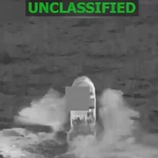 ΗΠΑ ΕΠΙΘΕΣΗ ΣΚΑΦΟΣ ΝΑΡΚΩΤΙΚΑ ΕΙΡΗΝΙΚΟΣ