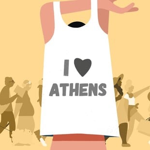 Σε αποφεύγω στην Αθήνα μου 