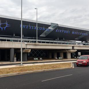 Θεσσαλονίκη: Καθυστερήσεις στο αεροδρόμιο «Μακεδονία» λόγω πυκνής ομίχλης