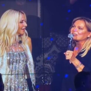 ΑΝΝΑ ΒΙΣΣΗ ΜΑΡΙΑ ΚΑΒΟΓΙΑΝΝΗ ΜΑΖΙ