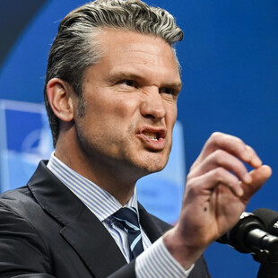 ΧΑΡΒΑΡΝΤ ΠΙΤ ΧΕΓΚΣΕΘ ΗΠΑ ΠΕΝΤΑΓΩΝΟ