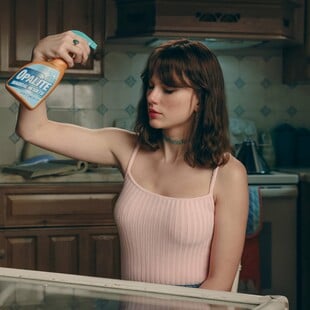 ΤΕΙΛΟΡ ΣΟΥΙΦΤ ΚΙΛΙΑΝ ΜΕΡΦΙ OPALITE