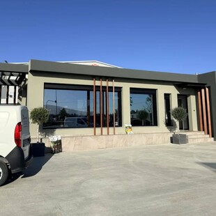 ΡΟΥΒΙΚΩΝΑΣ ΛΑΘΟΣ ΕΤΑΙΡΕΙΑ ΑΠΟΖΗΜΙΩΣΗ