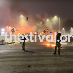 Θεσσαλονίκη: Επεισόδια με βόμβες μολότοφ έξω από το ΑΠΘ - Πάνω από 200 προσαγωγές