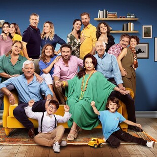 ΤΟ ΣΟΙ ΣΟΥ ΝΕΑ ΣΕΖΟΝ