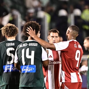 Ποδόσφαιρο: Απόψε το ντέρμπι Ολυμπιακός - Παναθηναϊκός - Η ώρα και το κανάλι