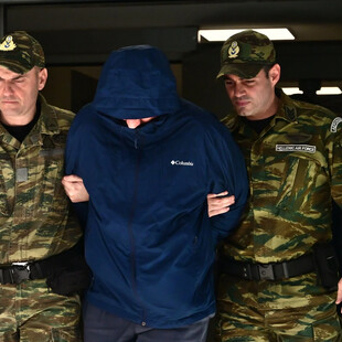 ΚΙΝΑ ΚΑΤΑΣΚΟΠΕΙΑ ΚΑΤΑΣΚΟΠΟΣ ΕΥΠ