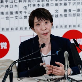 Ιαπωνία: Η Σαναέ Τακαΐτσι 