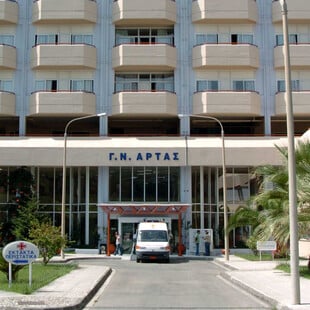 Άρτα: 35χρονη πέθανε την ώρα που θήλαζε - Είχε γεννήσει πριν 15 ημέρες